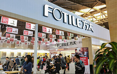 盐城家装展会现场展商云集推出优惠吸引观众