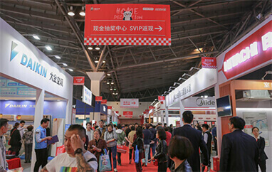 盐城装修博览会抽奖中心盛况